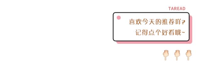 春季就要穿小白鞋,潮款卫衣搭配什么鞋好看