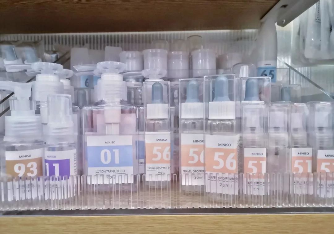 名创优品10元以下好物推荐,名创优品推荐购买好物