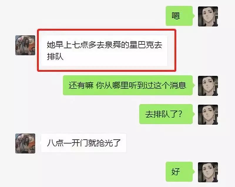 星巴克猫爪杯爆红背后,星巴克猫爪杯遭疯抢视频