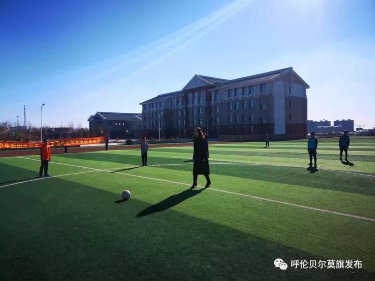 内蒙古自治区校园足球赛训活动,2020内蒙古中旗校园足球比赛