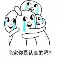 十家大牌,十分品质,十足诚意|居然,不止优惠