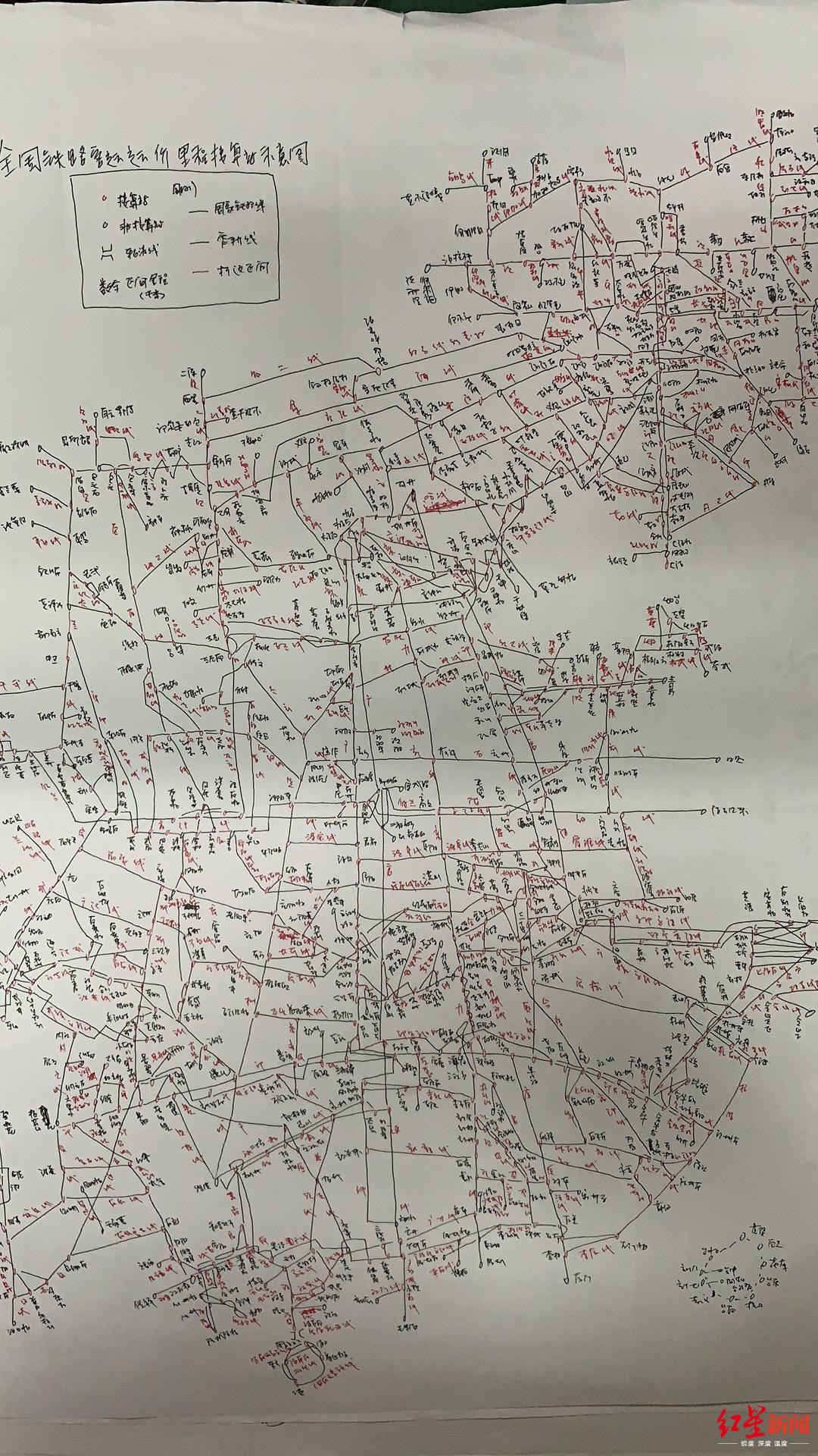 西安站最强大脑售票员,西安最强大脑售票员李聪