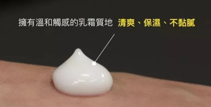 三月份的宝藏卸妆品,终于找到了这款宝藏卸妆水