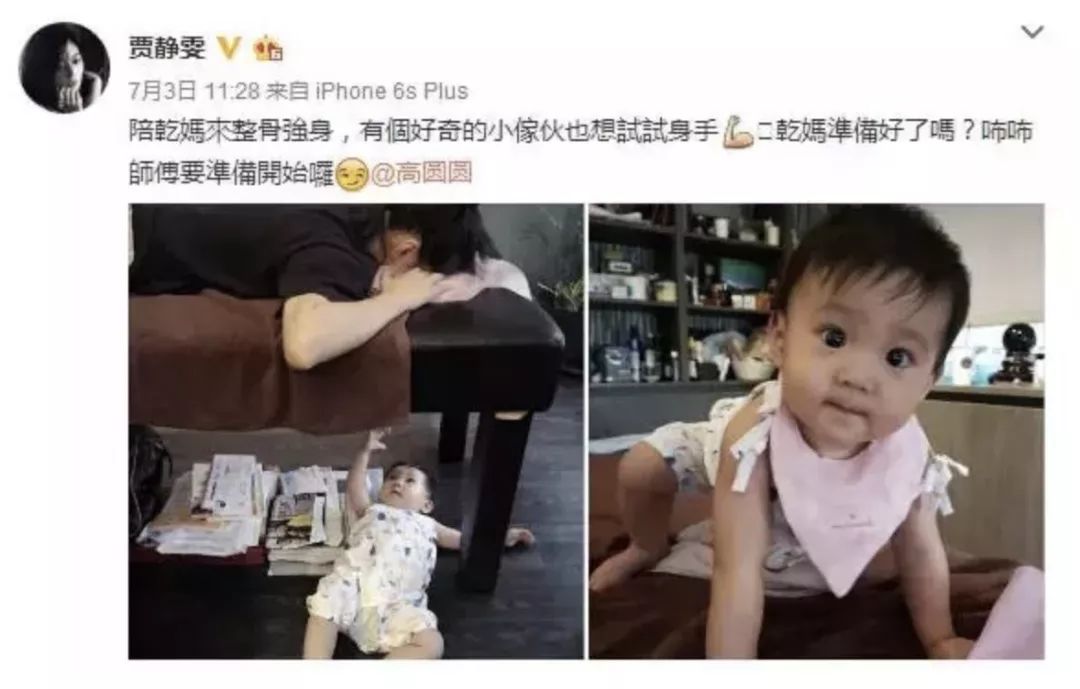 日本美容脸部按摩法,风靡日本脸部按摩八步法