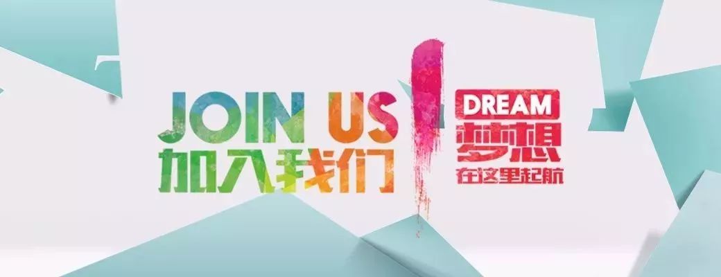 盐城招聘人事岗位,盐城先锋街道公益性岗位招聘