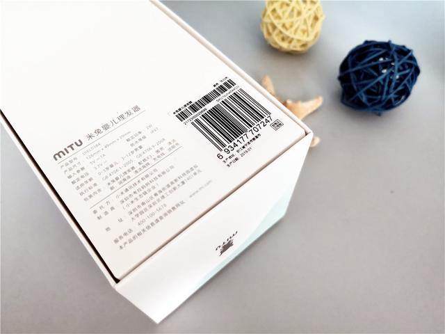 宝宝玩具工具大全,小白熊婴儿理发器测评