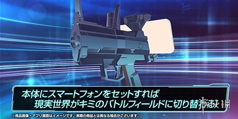 takara玩具视频,电光吃鸡玩具枪