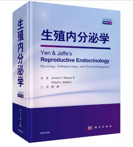 3.8女王节书单,3.8女王节抢先购