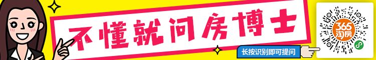 QQ可以注销了，网友这句话令无数南京人泪奔！