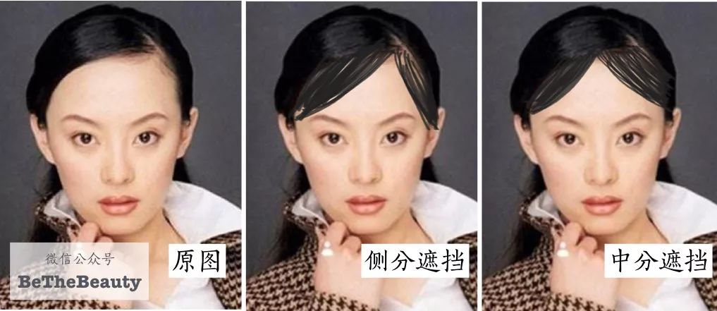 想为颜值偷偷加分？但只有10%的人会机智地修饰这里诶！