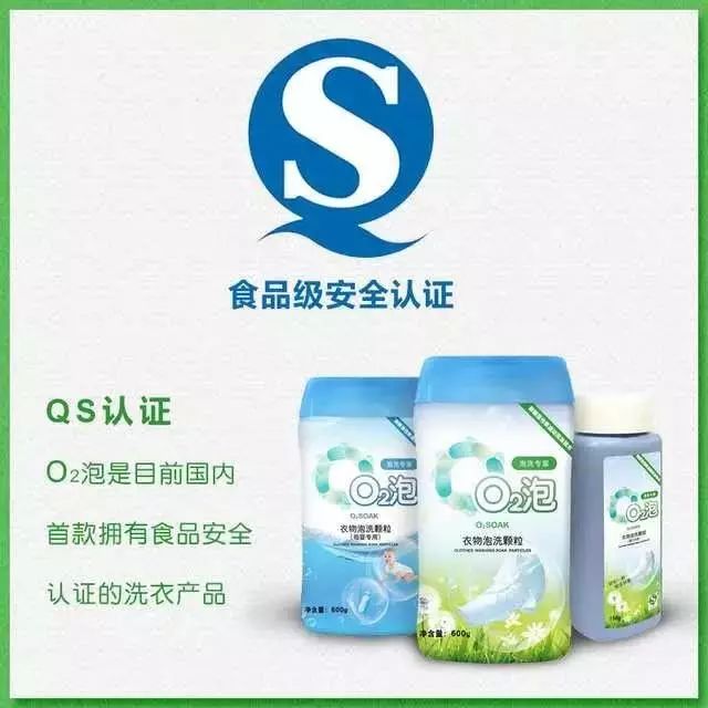 白衣脏洗不掉怎么办,衣领上的皮肤油渍用什么洗效果好