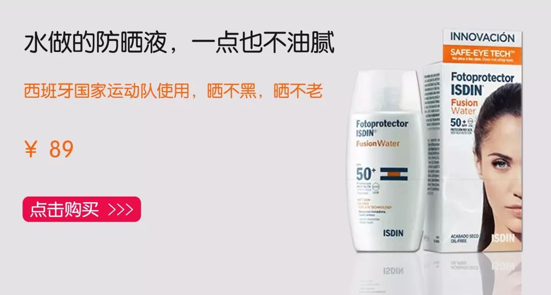 比luna还好用，价格只要1/10，这款洁面仪是魔鬼吗？