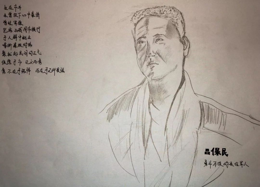 手绘致敬最美逆行者,手绘致敬