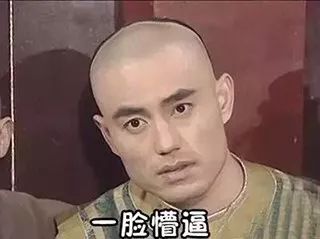 车事故原因不明能报保险吗,三者险300万撞法拉利