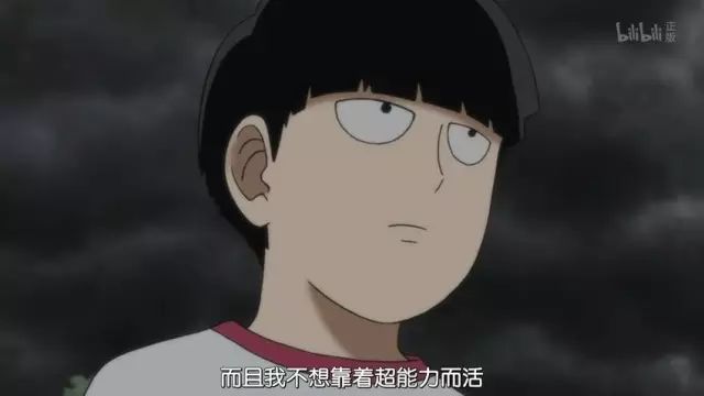 豆瓣评分8.5一集就上头,豆瓣评分9.6连看8集