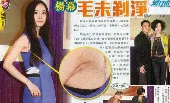 日本哪款脱毛膏脱毛效果好,推荐超好用的脱毛膏