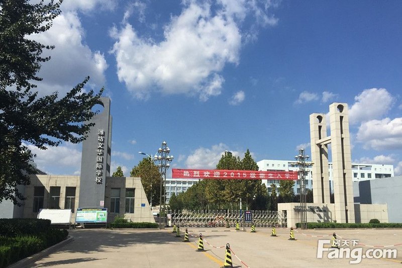 刚需好盘推荐,三月份刚需盘推荐