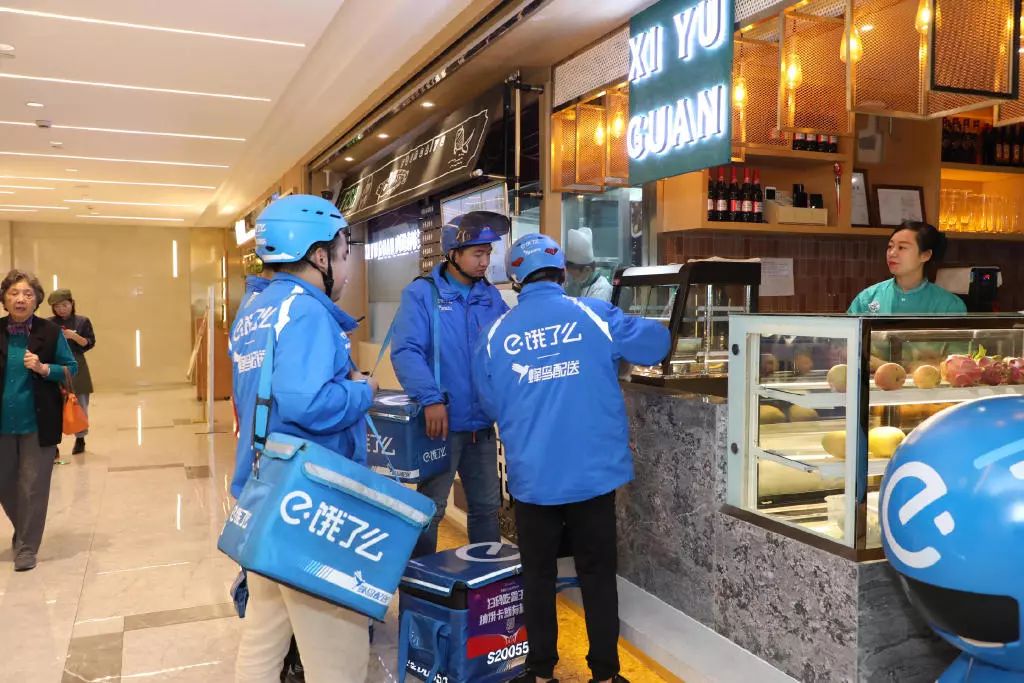 外卖骑手的工资是税后工资吗,正常外卖骑手一个月多少工资