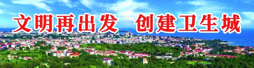 厉害！我市这家医院再添国家级“金字招牌”！