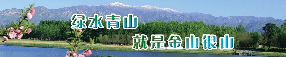 高速收费员招聘网最新招聘信息,贵州高速招聘收费员最新信息