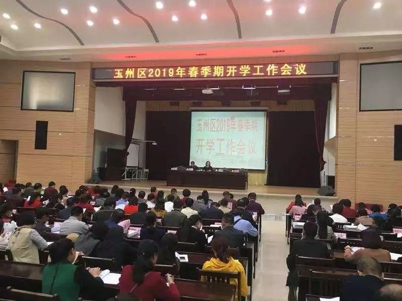 方便！社保卡进校园啦~你想了解的在这里……