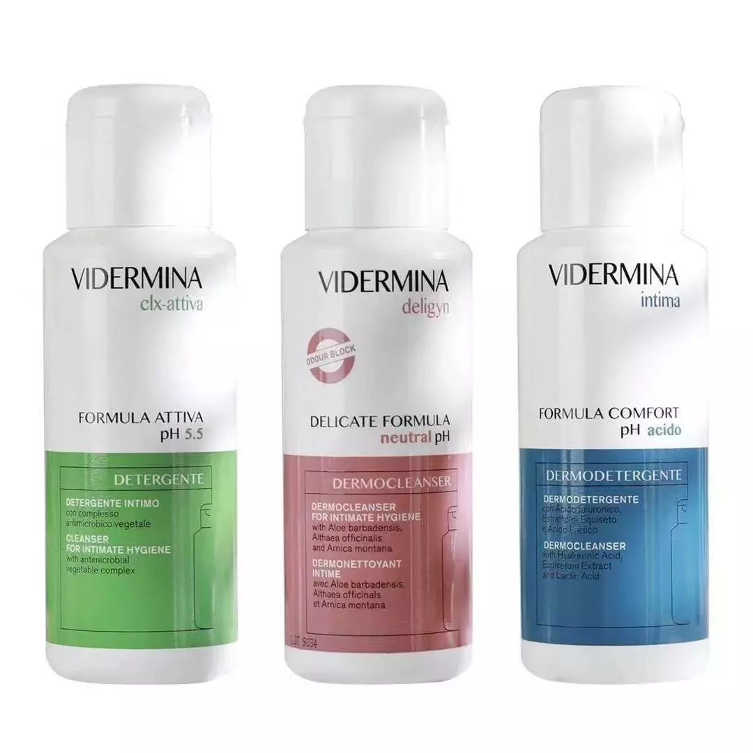 贝嫂同款乳液、皇室*用御**精油！变美从这篇女神必备清单开始