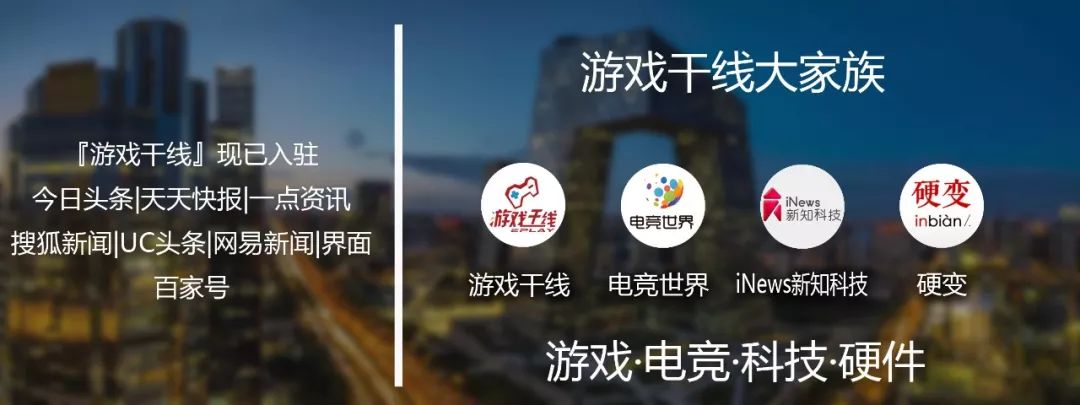 从《*途征**2手游》来看,为什么*途征**这么久了,不但没有老还依然年轻?|游戏干线