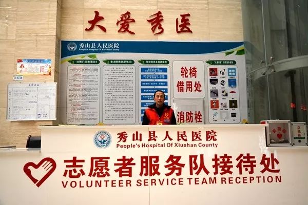 赞！TA们做这件事获得了市级荣誉，你看到过吗？