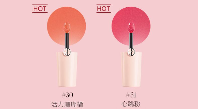 一秒回春的口红,一秒回春唇釉