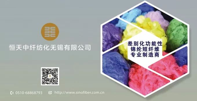 中国国际纺织纱线秋冬展览会深圳,中国国际纺织纱线展览会上海