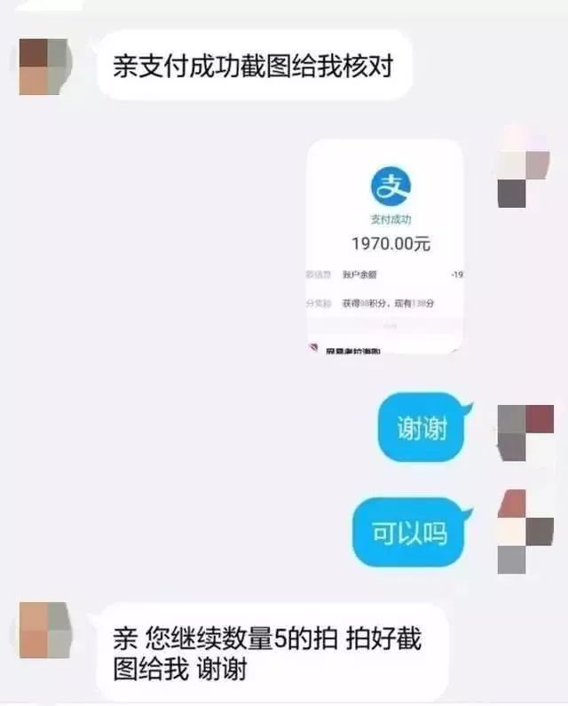 网络刷单诈骗有多少人上当,网络刷单诈骗有多大几率能要回来