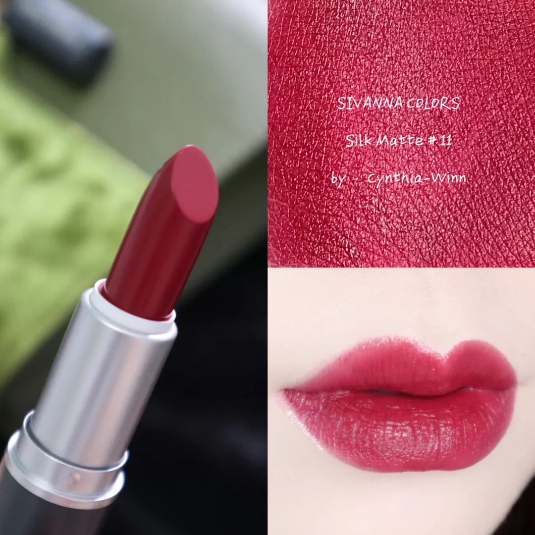 春夏最显白的一支口红,几款超美的神仙色口红种草推荐