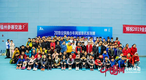 2022中国平安中超联赛官网,2021年中国平安中超联赛开场