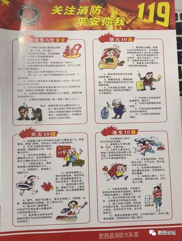 鑲ヨタ鍙ゅ焸鍏洯,鍙ゅ焸鍏洯