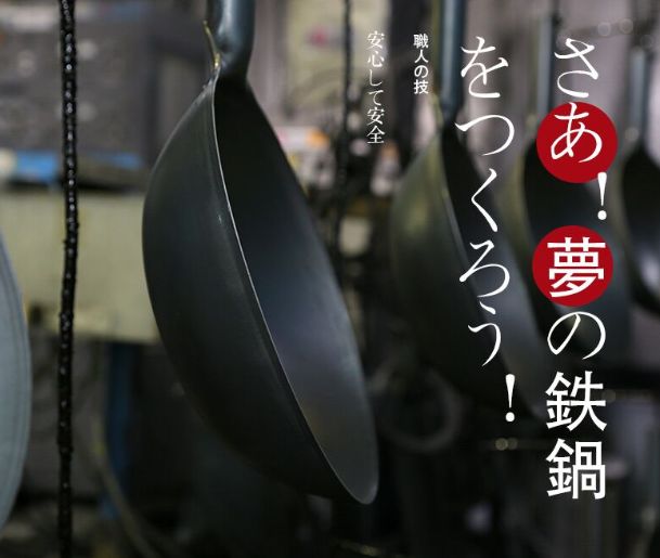 更懂中国人的厨房,中国人的厨房是充满奇迹的地方