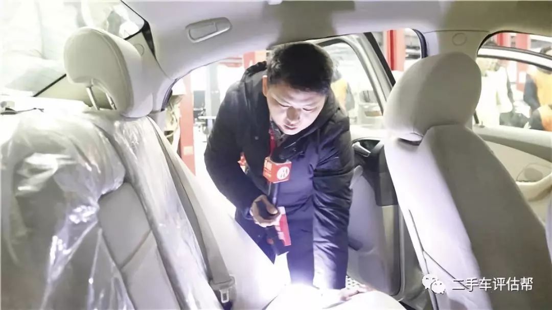 二手车鉴定评估技巧,二手车评估技巧