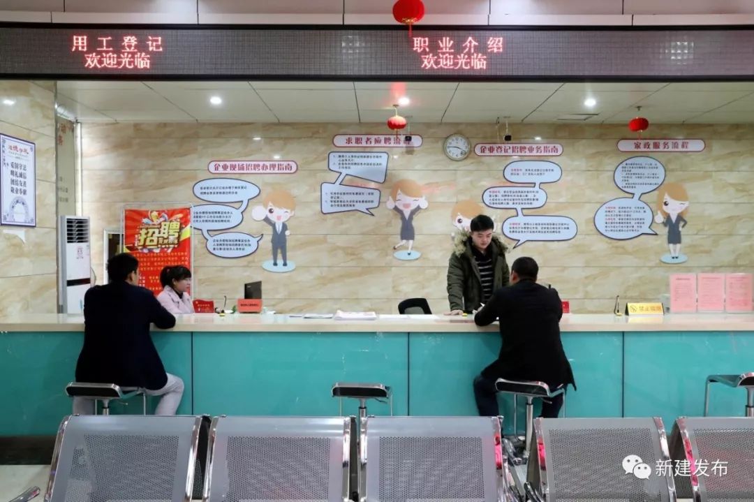 2019年3月5日新闻重播,2020年3月5日上海早晨新闻