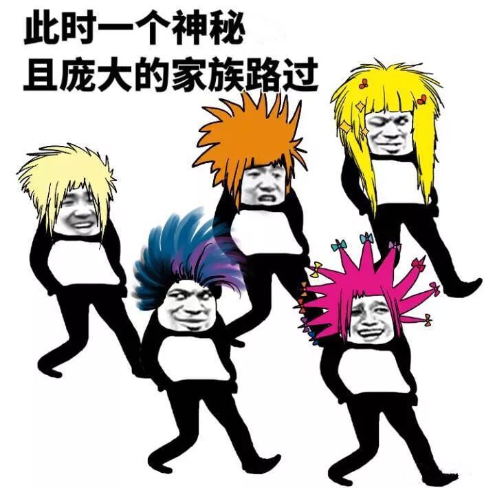 QQ可以注销了，网友这句话令无数南京人泪奔！