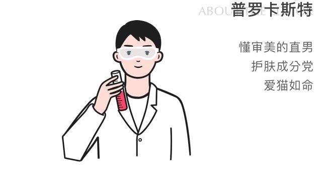 平价国货护肤品哪有卖,敏感肌护肤品前十名国货平价