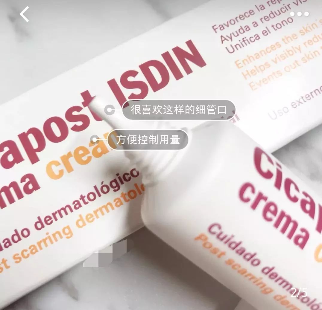 疤痕体质如何去痘印和烫伤印,烫伤色素疤痕修复的最新方法