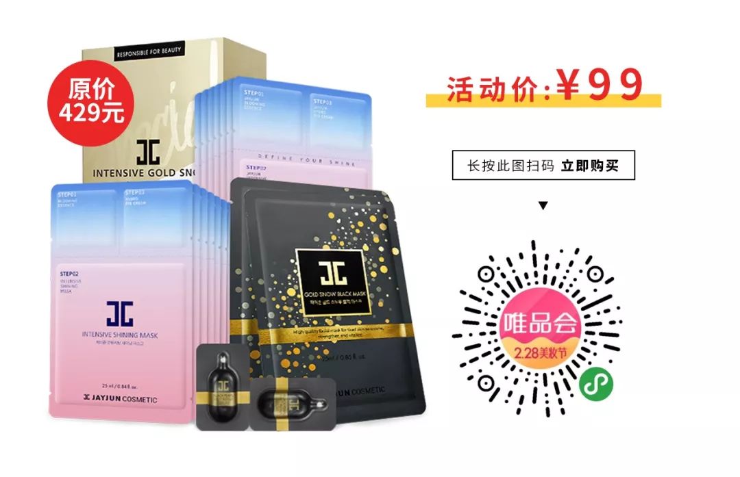 卸妆水兰芝贝德玛,大牌贝德玛