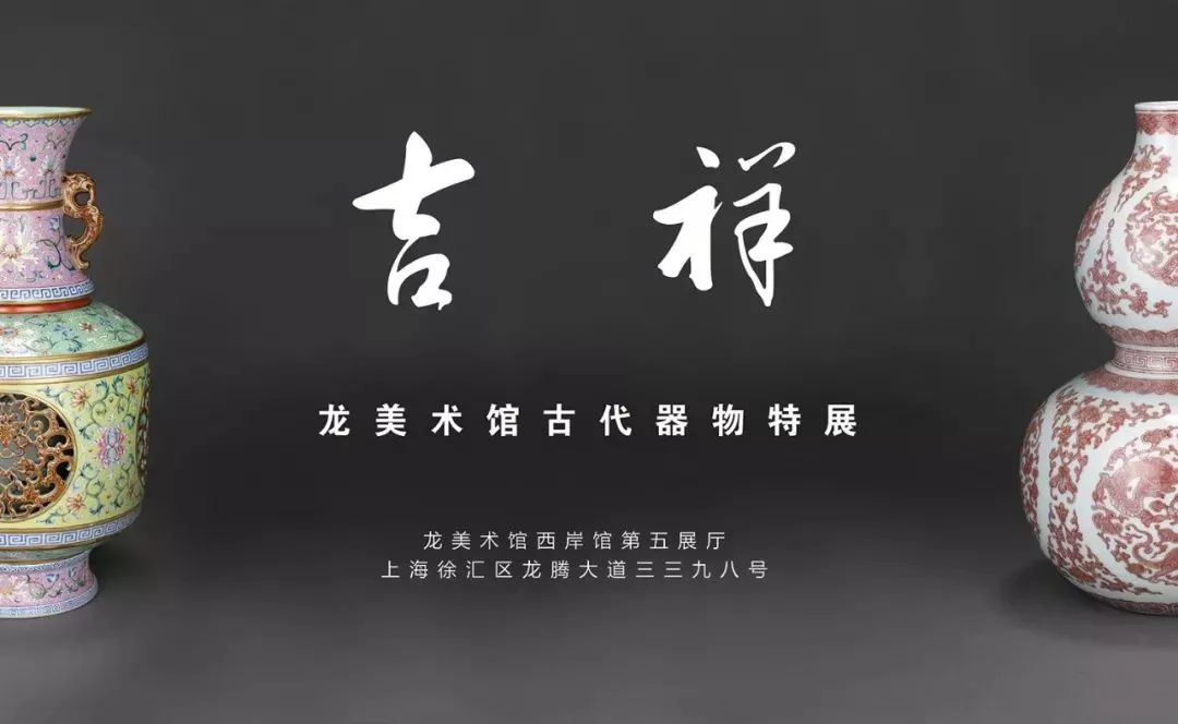 五月上海免费展览,上海5月展览必看