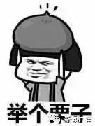 荆州人以后去香港千万别带这个!最高罚5万港元甚至坐牢!