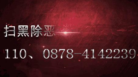 网络贷款诈骗案例大全最新,网络贷款诈骗的典型案例