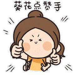 骄傲！上饶这45个老工艺上榜！你知道几个？