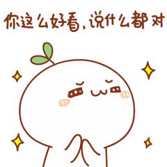 麻范儿好物|日本防晒界“断货王”，喷它暴晒不黑，皮肤还能又白又嫩