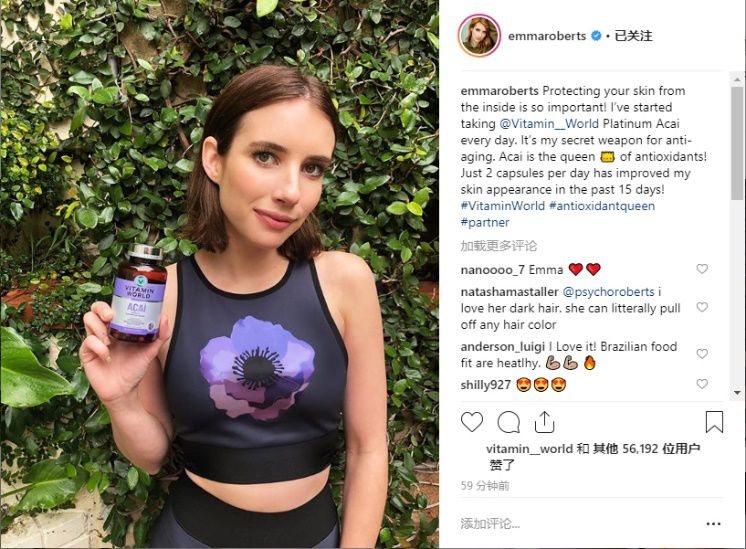 衣品再好没有颜值也白搭,衣品好到没话说