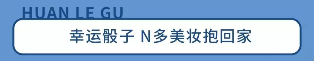 少女心炸裂！松江『蝴蝶节』来啦！（内有女生专属超多福利）