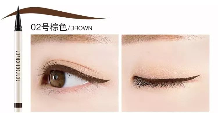 15元平价彩妆,15元以内的美妆好物