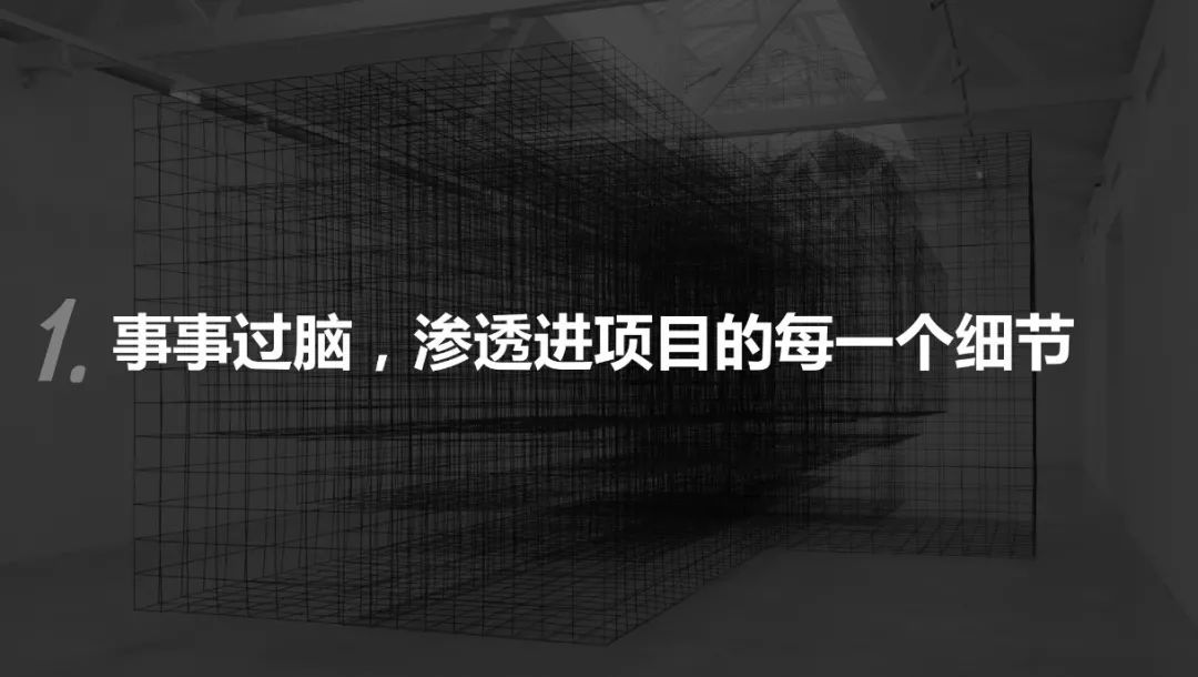 account编辑教程,account能刷存在感吗